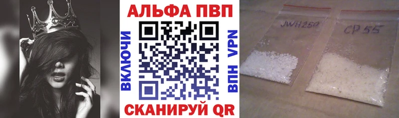 APVP СК Снежногорск