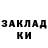 Амфетамин 97% Markys Bysido