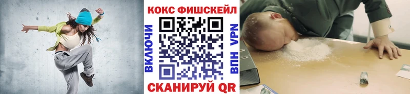 ссылка на мегу ССЫЛКА  Снежногорск  КОКАИН Боливия 