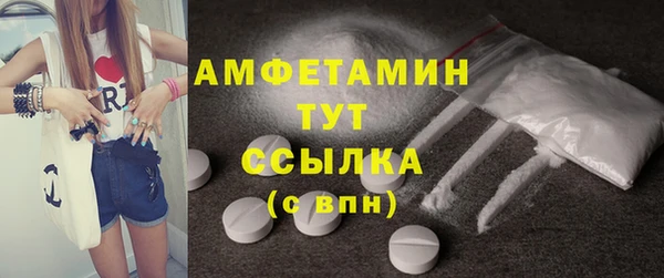 ешки Алзамай