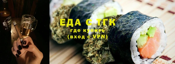 ешки Алзамай