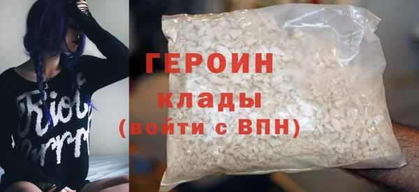 хмурый Алексин