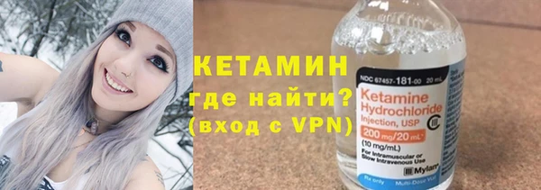 марихуана Остров