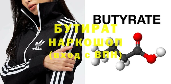 хмурый Алексин