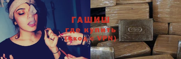 дурь Алексеевка