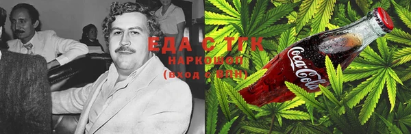 дурь Алексеевка