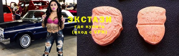 ешки Алзамай