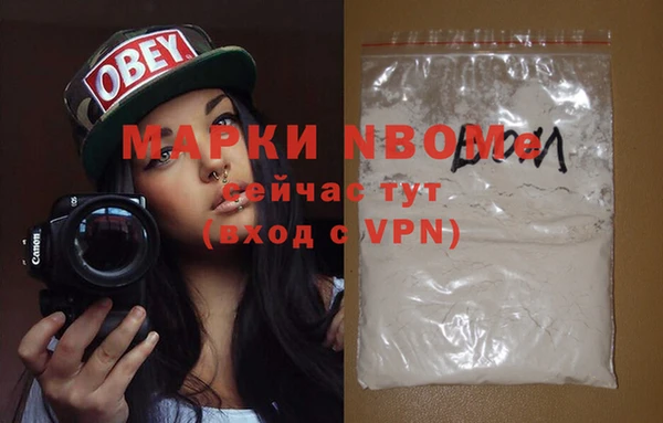 дурь Алексеевка