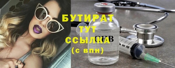 дурь Алексеевка