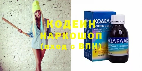 ешки Алзамай
