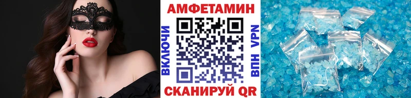 ссылка на мегу сайт  Снежногорск  Метамфетамин Methamphetamine 